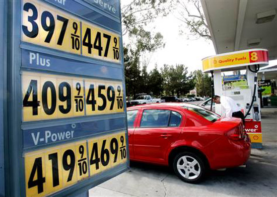Gas Prices Rise - Hybrid Collaborations 