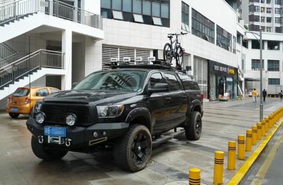 Chinese Toyota Tundra - Front View